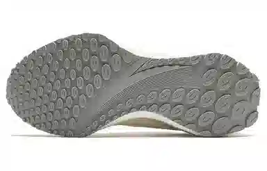 Anta 3