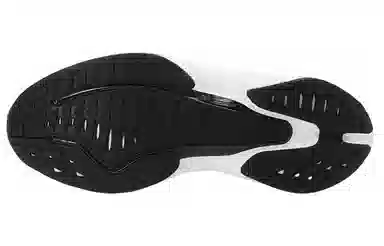 Anta MACH 2.0