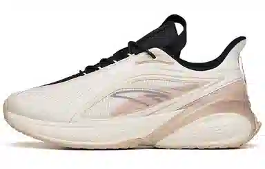 Anta C37 2.0
