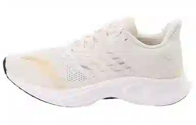 Anta MACH 2.0
