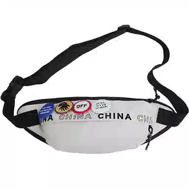 回力 国潮胸包男休闲百搭运动单肩包背包学生潮流斜挎包 尼龙 男女通用 黑白色