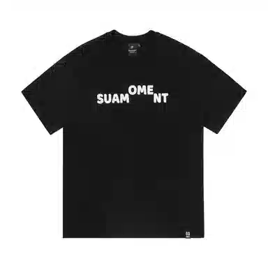 Suamoment EMOT