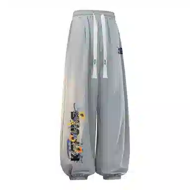 kepu