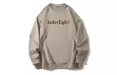 AMBER LIGHT