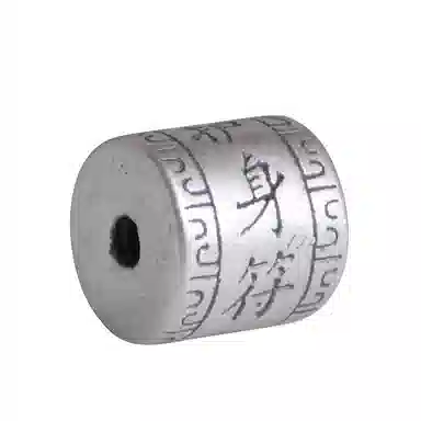 GOLDEN DEER KING 999