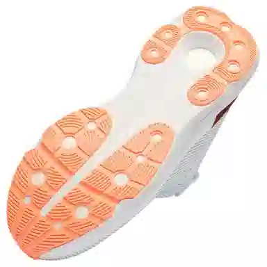 Under Armour Infinite Pro