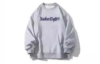 AMBER LIGHT