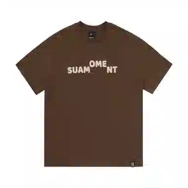Suamoment EMOT