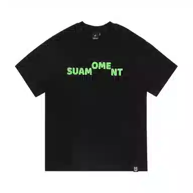 Suamoment EMOT