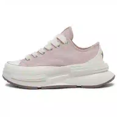 Converse Run Star Legacy CX Pink