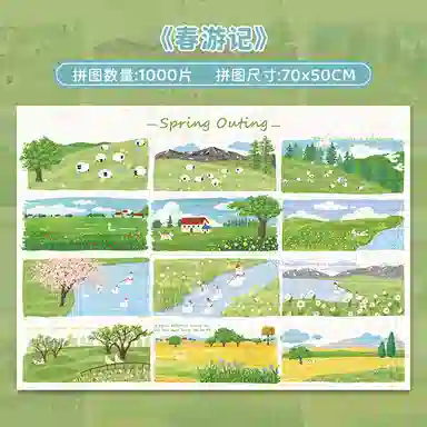 BOTOP 1000pcs CYJ-0005