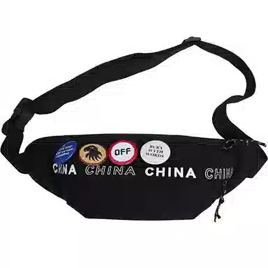 回力 国潮胸包男休闲百搭运动单肩包背包学生潮流斜挎包 尼龙 男女通用 黑白色