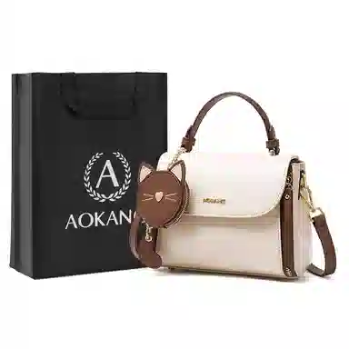 AOKANG