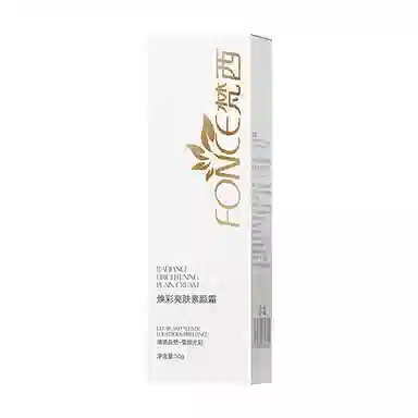 FONCE 50g