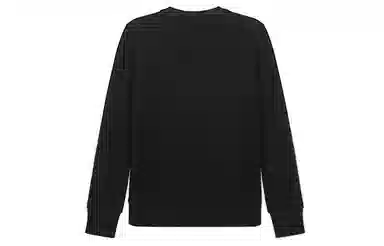 VERSACE JEANS COUTURE