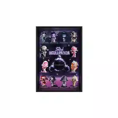 LIGHT YOUR BRICKS SKULLPANDA DIMOO