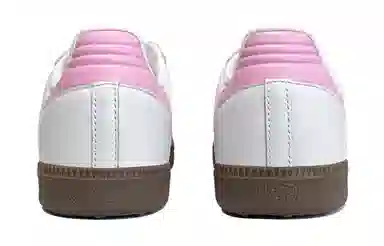 adidas originals Samba OG