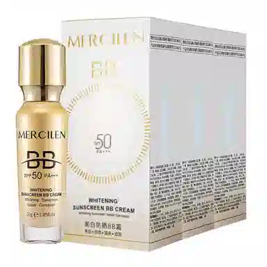 MERCILEN BB 30g