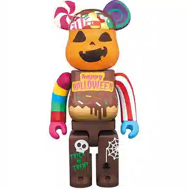 BERBRICK 2017 Halloween Multi