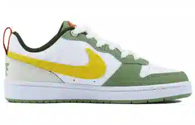 Nike Court Borough SDS