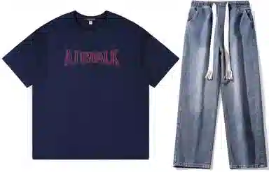 Airwalk T