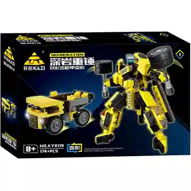 KAZI 174pcs NO.KY8114