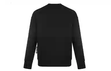 VERSACE JEANS COUTURE