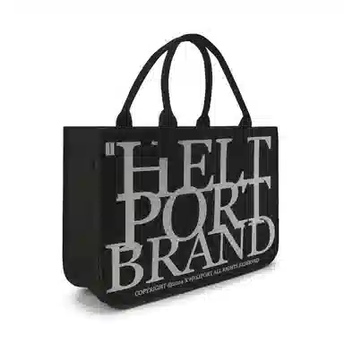 HELIport Classic Tote Bag