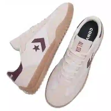 Converse Run Star Trainer