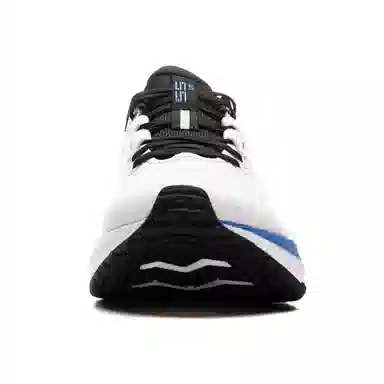 LiNing Lite 2.0 V2