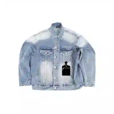 nothingbutmini Denim Jacket