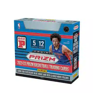 PANINI 2021-22 Prizm