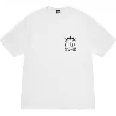 Stussy City Series Beijing Limited Back Logo Tee