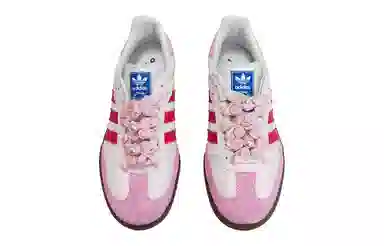 adidas originals Samba OG