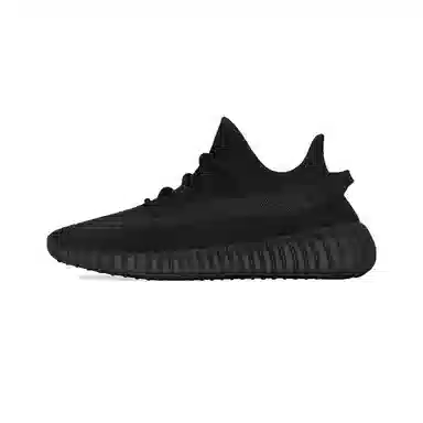 adidas originals Yeezy Boost 350 V2 3M