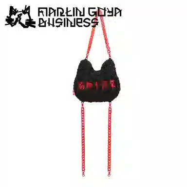 MARTIN GOYA BUSINESS 27cm