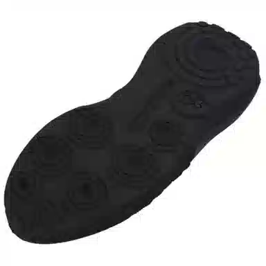 Under Armour Phantom 4