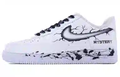 Nike Air Force 1 SDS GS