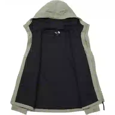 The North Face Logo Embroidered Hoodie Jacket