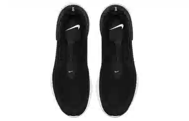 Nike Epic React Flyknit 1