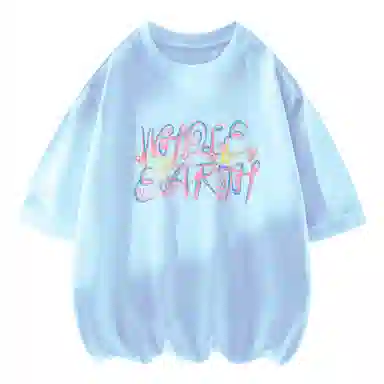 Whole Earth T-Shirt
