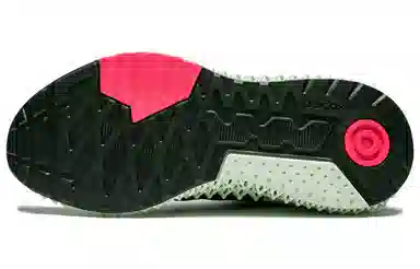 adidas originals ZX 4000 Futurecraft