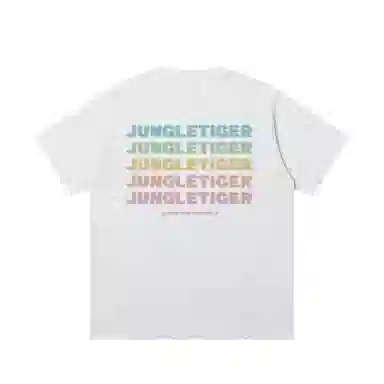 JUNGLE TIGER T