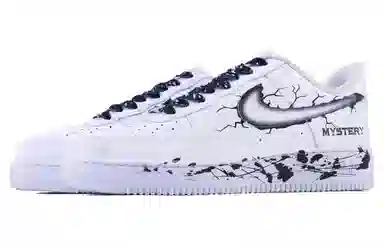 Nike Air Force 1 SDS GS