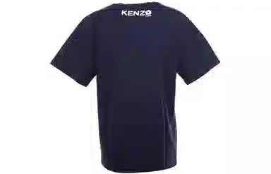 KENZO SS23 T