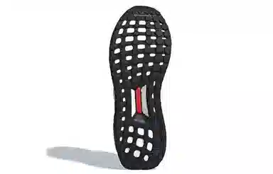 adidas Ultraboost 4.0