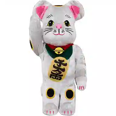 BERBRICK Kigurumi 400 28cm