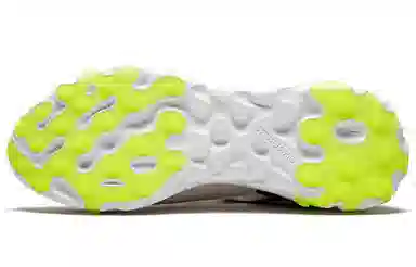 Nike React Element 87 Light Orewood Brown