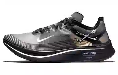 GYAKUSOU x Nike Zoom Fly SP Black