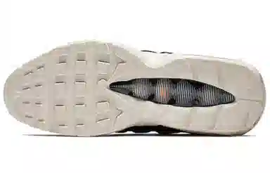 Carhartt WIP x Nike Air Max 95 PRM